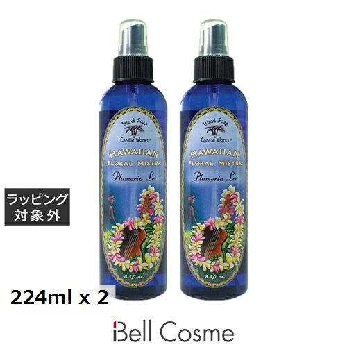 ̵ ɥסɥ ܥǥߥ ץꥢ 224ml x 2 | Island Soap&Candle Works ܥǥ...