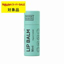 ヌーサ ベーシックス リップバーム ミント 15g | スーパーSALE スーパーセール 激安 Noosa Basics リップケア