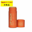 ヌーサ ベーシックス リップバーム グァバ 15g | スーパーSALE スーパーセール 激安 Noosa Basics リップケア