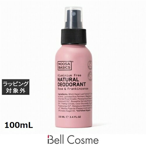 ヌーサ ベーシックス ボディスプレー ローズ&フランキンセンス 100mL | 激安 Noosa Basics ボディローション