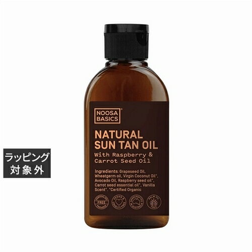 ヌーサ ベーシックス ヌーサ ベーシックス サンタンニングオイル 125mL | 商品名 ヌーサ ベーシックス サンタンニングオイル 125mL | ブランド ヌーサ ベーシックス 商品説明 植物由来の保湿・美容成分であるラズベリーオイルやキャロットシードオイルなど、 数種類の有機オイルをユニークにブレンドしたタンニングオイル。 日焼けしながら、お肌にうるおいを与えます。 防腐剤・パームオイル・クルエルティ（動物虐待）フリー。無香料。 ご使用方法 商品規格等 125mL＞＞弊社取扱いの商品について＜＜ 広告文責 株式会社ベルコスメ 03-3490-6110 原産国 海外産 / 成分 区分 化粧品 よく検索されているキーワード セルフタン（ボディ） セルフタンニング スキンケアコフレ お試しセット プレゼント ギフト 大人 女性 彼女 妻 コスメ 化粧品 おすすめ 誕生日プレゼント