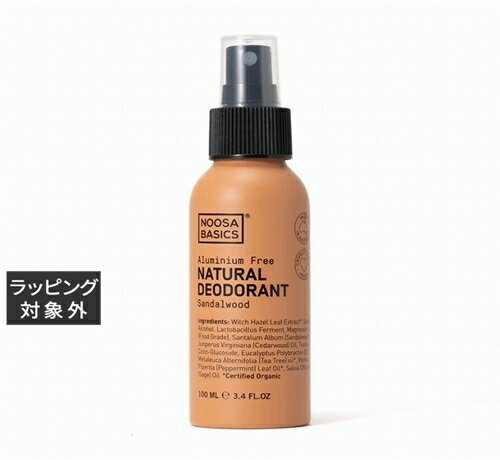 ヌーサ ベーシックス ボディスプレー サンダルウッド | 激安 Noosa Basics ボディローション