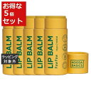 送料無料 ヌーサ ベーシックス リップバーム ポーポー 15g x 5 | Noosa Basics リップケア まとめ買い