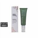 グリーンネイションライフ インテンシブ ハンドクリーム スイートオレンジ&レモングラス 50ml | 激安 GREEN NATION life ハンドクリーム