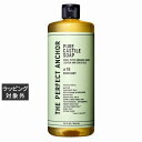 ザ パーフェクトアンカー ピュア カスチールソープ ローズマリー 944ml | 激安 THE PERFECT ANCHOR ボディソープ