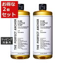 送料無料 ザ パーフェクトアンカー ピュア カスチールソープ アンセンテッド(香りなし) 944ml x 2 | THE PERFECT ANCHOR ボディソープ