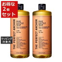 送料無料 ザ パーフェクトアンカー ピュア カスチールソープ ティートゥリー 944ml x 2 | THE PERFECT ANCHOR ボディソープ