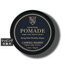 キャスウェル マッセイ ヘリテージ ポマード マットファイバー 54g | 激安 CASWELL MASSEY ヘアワックス・クリーム