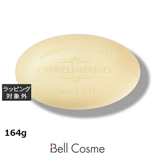 キャスウェル マッセイ バーソープ ナンバーシックス 164g | 激安 CASWELL MASSEY ボディ用せっけん
