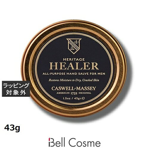 キャスウェル マッセイ ヘリテージ ヒーラーハンドサルヴ 43g | 激安 CASWELL MASSEY ハンドクリーム
