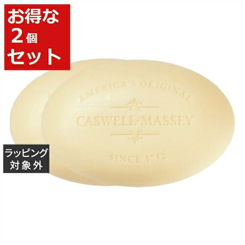 送料無料 キャスウェル マッセイ バーソープ ナンバーシックス 164g x 2 | CASWELL MASSEY ボディ用せっけん