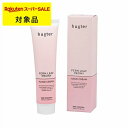 ハクスター ハンドクリーム ファーンリーフピオニー 100mL | スーパーSALE スーパーセール 激安 huxter ハンドクリーム