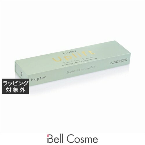 ハクスター インセンススティック アップリフト 35本+ストーンホルダー | 激安 huxter ルームフレグランス