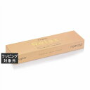 ハクスター インセンススティック リラックス 35本+ストーンホルダー | 激安 huxter ルームフレグランス