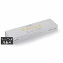 ハクスター インセンススティック フォーカス 35本+ストーンホルダー | 激安 huxter ルームフレグランス
