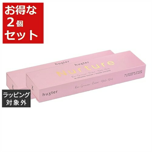 ̵ ϥ 󥻥󥹥ƥå ʡ奢 35 +ȡۥ1 x2å | huxter 롼ե쥰