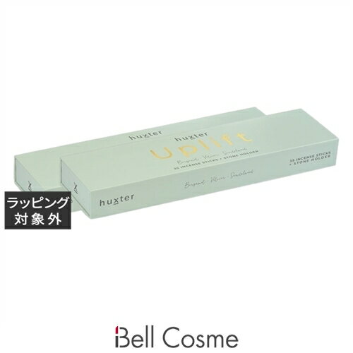 送料無料 ハクスター インセンススティック アップリフト 35本+ストーンホルダー x 2 | huxter ルームフレグランス