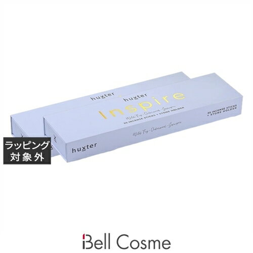 送料無料 ハクスター インセンススティック インスパイア 35本+ストーンホルダー x 2 | huxter ルームフレグランス