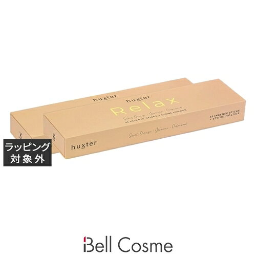 送料無料 ハクスター インセンススティック リラックス 35本+ストーンホルダー x 2 | huxter ルームフレグランス