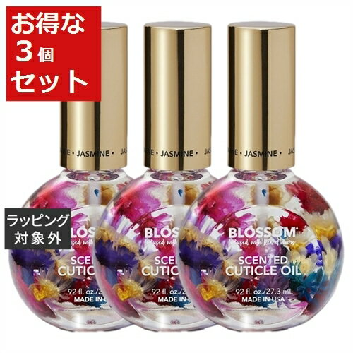 送料無料 ブロッサム ブロッサム ネイルオイル ジャスミン 27.3ml x 3 | Blossom ネイルケア