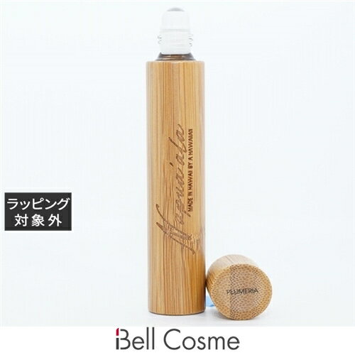 送料無料 ナプアアラ ロールオンパフューム プルメリア 14.5ml | Napua'ala アロマオイル