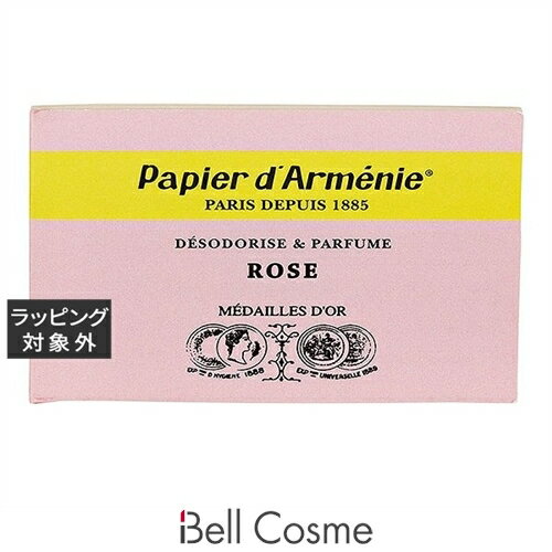 パピエダルメニイ トリプル ローズ 3×12枚(36回分) | 激安 papier d'armenie ルームフレグランス