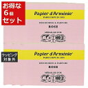 送料無料 パピエダルメニイ トリプル ローズ お得な6個セット 3×12枚(36回分) x 6 | papier d'armenie ルームフレグランス