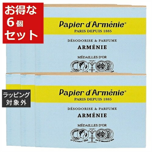送料無料 パピエダルメニイ トリプル アルメニイ お得な6個セット 3×12枚(36回分) x 6 | papier d'armenie ルームフレグランス ま...