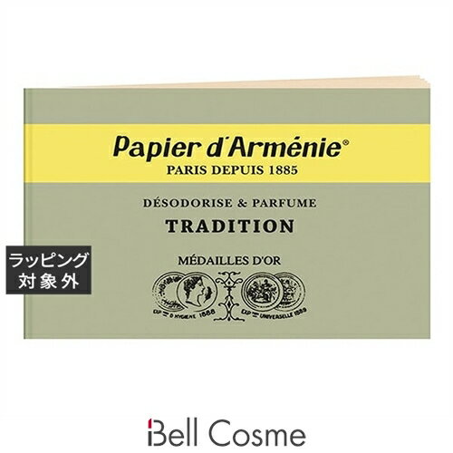 ѥԥ˥ ȥץ ȥǥʥ 312(36ʬ) |  papier d'armenie 롼ե쥰