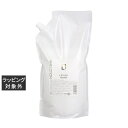 送料無料 ハホニコ レブリ ローション レフィル 1000ml | hahonico ヘアエッセンス