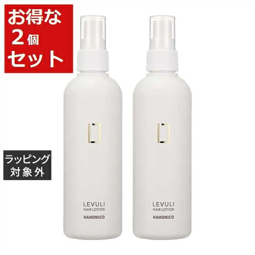 送料無料 ハホニコ レブリ ローション お得な2個セット 240ml x 2 | hahonico ヘアエッセンス