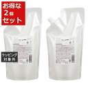 送料無料 ハホニコ 十六油水 レフィル 500ml x 2 | hahonico ヘアエッセンス