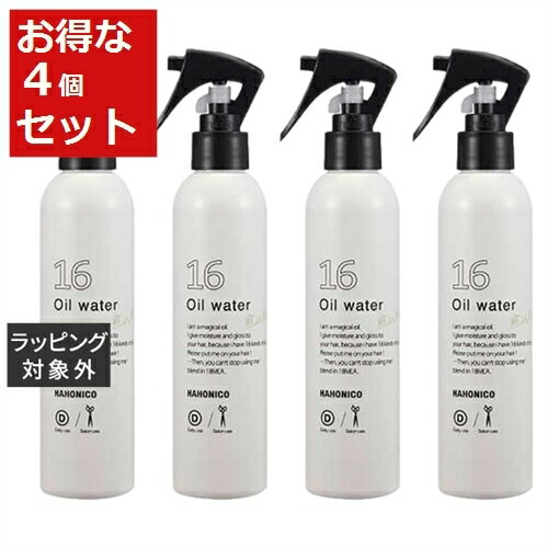 送料無料 ハホニコ 十六油水 お得な4個セット 210ml x 4 | hahonico ヘアエッセンス