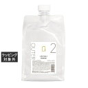送料無料 ハホニコ レブリアウター 1000ml | hahonico ヘアマスク/パック