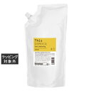 送料無料 ハホニコ ディスデモカ ヘアクレンジング レフィル 1000ml | hahonico シャンプー
