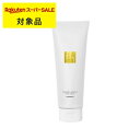 ハホニコ キラメトゥインクル ヘアパック 240g | スーパーSALE スーパーセール 激安 hahonico コンディショナー