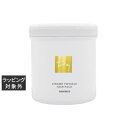 ハホニコ キラメトゥインクル ヘアパック 500g | 激安 hahonico コンディショナー