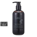 ハホニコ マイブ ブラックラメイ プレミアムシャンプー 295ml | 激安 hahonico シャンプー