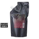 送料無料 ハホニコ マイブ ブラックラメイ プレミアムトリートメント 500g | hahonico ヘアマスク/パック