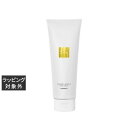 ハホニコ キラメトゥインクル ヘアパック 240g | 激安 hahonico コンディショナー