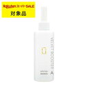 ハホニコ レブリ ベルベットブースターA 240g | スーパーSALE スーパーセール 激安 hahonico ヘアエッセンス