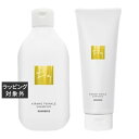 ハホニコ キラメトゥインクル シャンプー + ヘアパック セット 300ml+240g | 激安 hahonico シャンプー