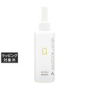 ハホニコ レブリ ベルベットブースターA 240g | 激安 hahonico ヘアエッセンス