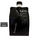 送料無料 ハホニコ ザ ラメラメ NO.1 (レフィル) 1000ml | hahonico ヘアマスク/パック