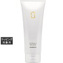 ハホニコ レブリ トリートメント 225ml | 激安 hahonico コンディショナー