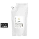 送料無料 ハホニコ レブリ ローション 1000ml | hahonico ヘアエッセンス