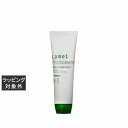 ハホニコ ラメイ プロトメント 280g | 激安 hahonico ヘアマスク/パック