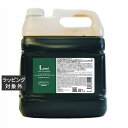 送料無料 ハホニコ ラメイ ヘアクレンジング 4000ml | hahonico シャンプー