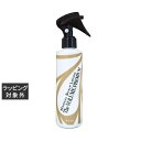 ウアオ プレミアム 200ml | 激安 WUAO ヘアスプレー・ヘアミスト