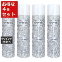 送料無料 ウアオ ツヤヤカ トリートメントヘアスプレー お得な4個セット 140g x 4 | WUAO ヘアスプレー・ヘアミスト